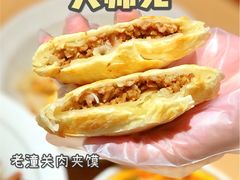 -大师兄·西北风味食集(增城合生汇店)