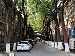 -南京晨光1865创意产业园