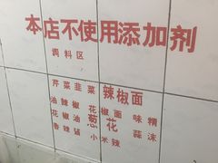 -文山荷鲜居(翠湖店)