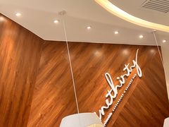 -Ninethirty by Awfully Chocolate(天环广场店)