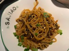宜宾燃面-撒椒·四川江湖菜(大族广场店)