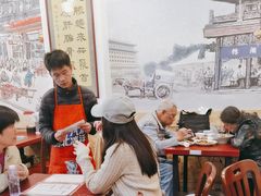-聚首堂·特色小吃·肘子(什刹海德胜门店)