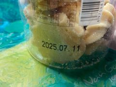 -味多美(江安路店)