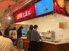 -金鼎轩(阜成门金融街店)