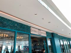 门面-FISH&POTATO Cō(地中海美食 万象城店)