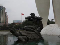 -北部湾广场