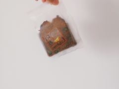 -罗森尼娜(解放西路店)