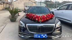 -宁波甬诚婚车(新典路店)