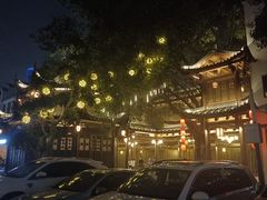 -坂田手造文化街