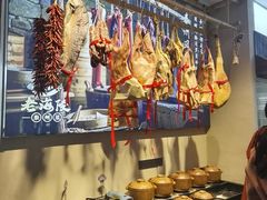 -老海陵·泰州菜(图书馆店)