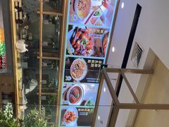 -吴家·非遗淮扬小馆(镇江万达广场店)