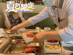 -海底捞火锅(龙湖金沙天街店)