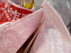 -虎头炸·潮汕南乳炸鸡(未来城店)