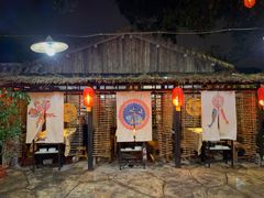 -五邑人家(江门店)