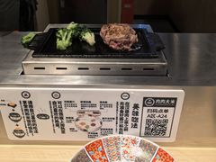 -肉肉大米(金虹桥店)