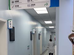 -中国农业大学动物医院