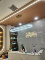 -希梵尔头皮抗衰·科技养发