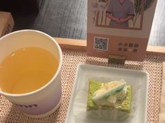 -LANN I 蘭 泰式古法按摩(徐家汇城开YOYO店)