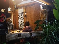 -符淼淼火锅(宽窄巷子店)