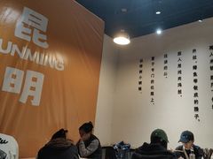 -端仕小锅(文林街店)