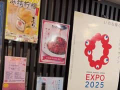 -角落里(中山公园店)