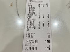 -老地方面馆(思南路店)