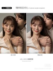 -EMU艺慕摄影(扬中店)