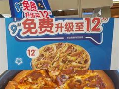 -沈阳铁西万象汇