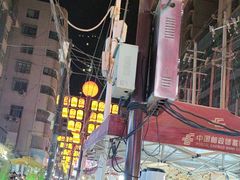 -正宁路小吃夜市