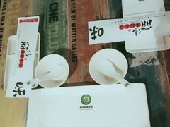 -丽伟的串·烧烤·砂锅(季景天地店)