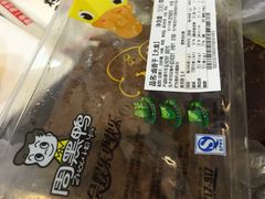 -周黑鸭(郑州新世界百货店)