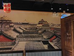 -清真·老门框爆肚涮肉·中华老字号(丰管路店)