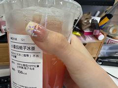 -Wagas沃歌斯(富力广场店)