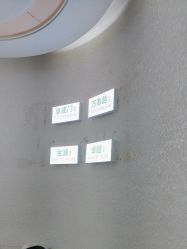 -欧扬医疗美容