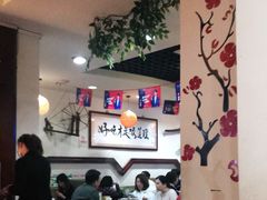 大堂-潮汕美牛肉丸火锅店(天宁寺店)