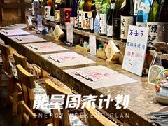 -千羽鹤海鲜居酒屋Bistro(大望路店)