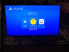 -屿家轻奢农家小院(十三陵店)