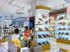 -摩登百货(岗顶店)