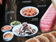 -东来顺饭庄(天坛店)