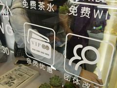 -易改衣·专业衣物奢护中心(珠江新城猎德店)