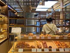 -Cycle&Cycle Artisan(天目里店)