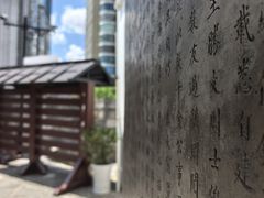 -文昌阁