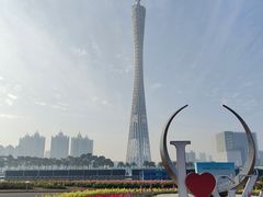-海心沙亚运公园