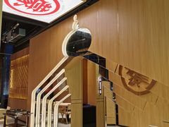 -羊之道草原味道清真餐厅(番禺店)