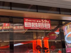 -蜀大侠火锅.川剧变脸(龙泉世茂店)