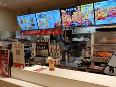 -肯德基(磐谷DT店)
