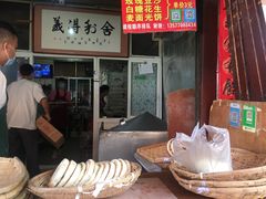 -眼镜粑粑