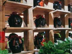 -泥糊破店小酒馆·团建聚餐(南京西路店)