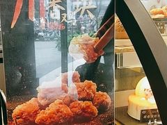 -DQ·蛋糕·冰淇淋(动壹店)