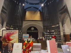 -思南书局·诗歌店